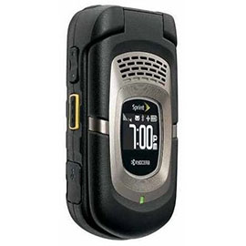 Kyocera Duramax E4255
