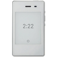Light Phone II