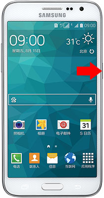 Samsung Galaxy Core Max Duos G5109