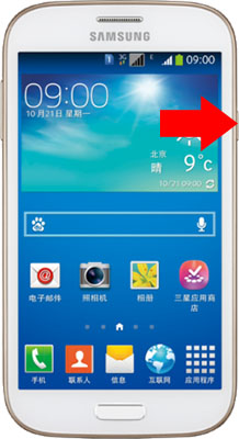 Samsung Galaxy Grand i9118