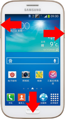 Samsung Galaxy Grand i9118