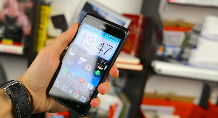 HTC Desire 400 Dual Sim
