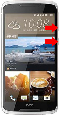 HTC Desire 828 Dual Sim