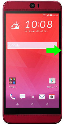 HTC J Butterfly HTV31