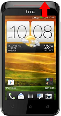  HTC Proto T327T