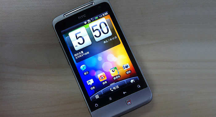 HTC Salsa