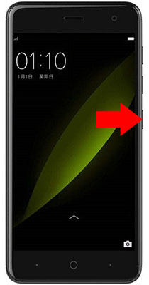 ZTE Blade V8C