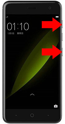 ZTE Blade V8C