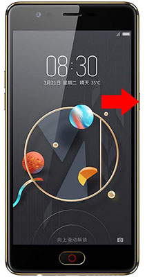 ZTE Nubia M2