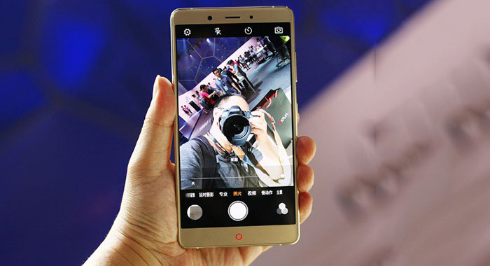 ZTE Nubia Z11 Max
