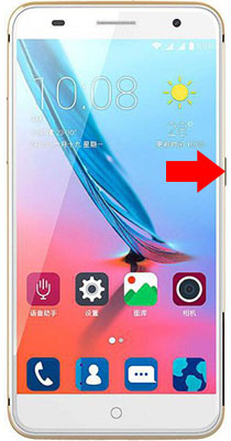 ZTE Small Fresh 4