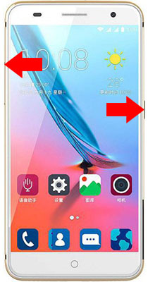 ZTE Small Fresh 4