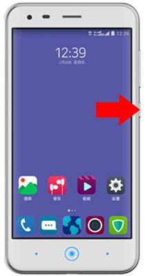 ZTE Q7