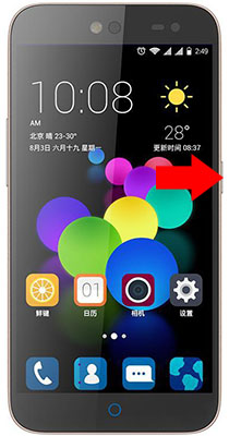 ZTE Small Fresh 3