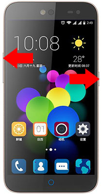 ZTE Small Fresh 3